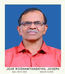 A peep into 2020…….