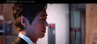 Doctor Prisoner Asianwiki