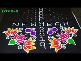 2019 Happy New Year Colorful Rangoli With Lotus Flower Design 16 6 6 Dots By Jyothi Muggulu Youtub Lotus Flower Design Rangoli Designs Kolam Designs