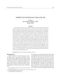 Dalam biologi, penggunaan istilah engineering dan technology berbeda. Http Journal Unj Ac Id Unj Index Php Insight Article Download 2361 1814
