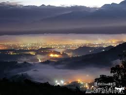 The site owner hides the web page description. åž‚é‡£é¯›é­šå…è²»åƒ å—æŠ•å½©è‰²åˆæŽŒå±‹ç‡Ÿåœ°é‡'é¾å±±çœ‹æ—¥å‡ºåªè¦15åˆ†é˜ Ettodayæ—…éŠé›² Ettodayæ–°èžé›²