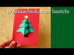 Daran kann sich die ganze familie beteiligen. Weihnachtskarten Basteln Basteln Weihnachten Diy Weihnachtsgeschenke Selber Basteln Ideen 3d Youtube