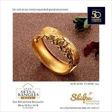 Love Bound In The Perfection Of Gold Do Visit Shahi Sets Bangles Mela From 10 To Jewelry Bracelets Gold Gold Jewelry Simple Necklace Gold Jewelry Earrings