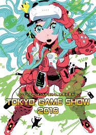 As impressive as tgs 2016 was, it felt underwhelming to me because many of the major announcements and displays had been revealed prior it's really a shame that tokyo game show is the only major video game trade show in japan, but all the companies present put in a good effort to. Tokyo Game Show 2016 Main Visual Unveiled Gematsu