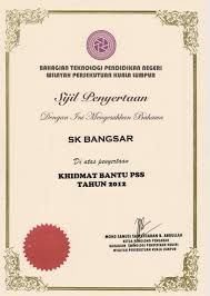 Selain itu, karyawan juga kan mendapatkan uang penghargaan pada masa kerja serta uang pengganti hak. Contoh Sijil Penghargaan Persaraan