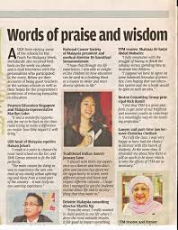 Is the star hiding behind the 25 eminent malays? Press Christina Chelliah