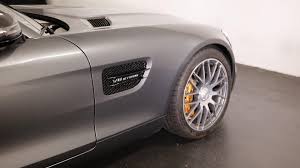 Image result for Flint Gray 2016 Mercedes
