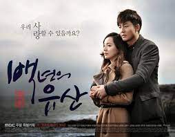 Vor 2 tagen · lk21 semi, nonton film semi jepang dan film dewasa lk21++ film dewasa lk21++ atau yang biasa disebut film semi jepang sangat populer dan menarik bagi kalangan orang dewasa. Pin On Ahundred Years Legacy