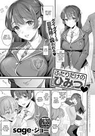 Tag: breast feeding, popular » nhentai: hentai doujinshi and manga
