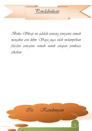 .penghargaan buku skrap permainan tradisional, contoh penghargaan folio, contoh penghargaan kerja kurs us, contoh penghargaan tesis, contoh penghargaan latihan industri, contoh penghargaan kajian tindakan, contoh penghargaan assignment, contoh penghargaan laporan, contoh. Contoh Pendahuluan Buku Skrap Sejarah Guru Paud