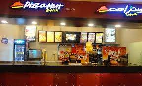 بيتزا هت تعتذر صورة سواليف