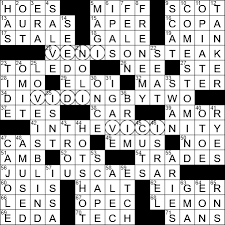Check spelling or type a new query. Like An Old Joke Crossword Clue Archives Laxcrossword Com