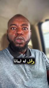 شكرآ غيث الاماراتي