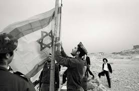 Der bittere streit um das blaue gold. Der Israel Palastina Konflikt Zwei Staaten Eine Heimat Politik Stuttgarter Zeitung