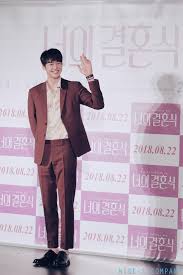 The worldwide 이광수 fanbase♡ the place where you can get your daily dose of our asia prince♔ fb: 20 Korean Actors Who Are The Definition Of Tall Kissasian