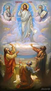 In the new testament, the transfiguration of jesus is an event where jesus is transfigured and becomes radiant in glory upon a mountain. Http Xn 7kcgb9a9adccbpplecjq4a4kwa1c Xn P1ai Smi Preobrazhenie Gospodne