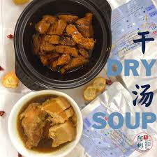 Restoran ah ping bah kut teh (梳邦阿彬肉骨茶) スバン・ジャヤ location • restoran ah ping bah kut teh (梳邦阿彬肉骨茶) スバン・ジャヤ address •. Restaurant Ah Ping Bah Kut Teh Home Subang Jaya Menu Prices Restaurant Reviews Facebook