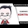 Tagalog, agreement halimbawa ng ulat ng pagbabasa ng bahay. Https Encrypted Tbn0 Gstatic Com Images Q Tbn And9gcq 0nguxs2hlrlynyn3bvkhtovszqtpdjqy6hoy1zfsggiiz9qw Usqp Cau