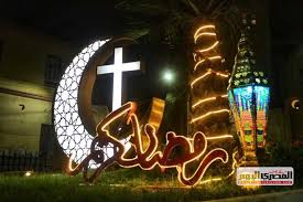 يبحث الكثير من المصريين بدأ من الآن عن مواعيد الاجازات الرسمية 2021 في مصر، وذلك مستبشرين للعام القادم من تفائل شديد عما حدث في عام 2020 من أحداث كثيره وغريبه. Ù…Ù†Ù‡Ø§ Ø¹ÙŠØ¯ Ø´Ù… Ø§Ù„Ù†Ø³ÙŠÙ… 7 Ø£ÙŠØ§Ù… Ø¥Ø¬Ø§Ø²Ø© ÙÙŠ Ø´Ù‡Ø± Ø±Ù…Ø¶Ø§Ù† ØªØ¹Ø±Ù Ø¹Ù„ÙŠÙ‡Ø§ Ø§Ù„Ù…ØµØ±ÙŠ Ø§Ù„ÙŠÙˆÙ…