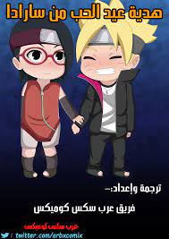 Dht (@Dht46369327)  X