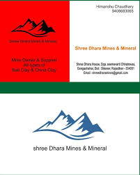 Các nhà bán buôn gạch gốm và sứ được đánh giá cao nhất trongPokaran|  Tileswale