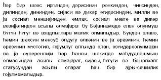 29.05.2019 · in our post about the greek alphabet written just a few weeks ago, we have provided you with the complete list of greek letters/greek symbols, their meanings and uses in science and math. Why Is Cyrillic Considered A Constructed Script While The Latin Alphabet Isn T Quora