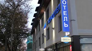 Гид по малоизвестным местам краснодара. Aerohotel Krasnodar Pashkovskiy Holidaycheck Sudrussland Schwarzes Meer Russland