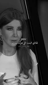 والدة دنيا بطمة ليلى أطاسي عن مرض بطمة بالبرص البهاق وتكشف عن مفاجأة س...