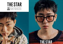 70,331 likes · 85 talking about this. Zico Looks Back On His Twenties As The Cover Star Of The Star Magazine Allkpop