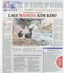 Waktu solat di malaysia bagi zon pahang, perak, terengganu, perlis, selangor, negeri sembilan, johor, kelantan, kedah, pulau pinang, melaka, sabah, sarawak & wilayah. Maghrib Melaka 2019