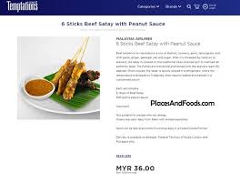 Check arrivals, departures, airport delays and real time status of malaysia airlines airlines with yatra's flight tracker. Malaysia Airlines Now Sells Satay And Exclusive Merchandise Handcrafted By Employees