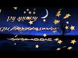 Hab Dich Lieb Gute Nacht Lalelu Traume Liebe Mond Zoobe Animation Youtube Gute Nacht Grusse Gute Nacht Schone Gute Nacht
