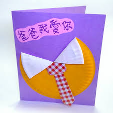 #revaoly #七夕节 #七夕情人节 #节日花束 #爱心花束花束 #亚克力爱心 #满天星 #三朵香皂花 #我爱你 #revaoly创办人 #第一手厂商价钱 #大量. è€€é™½å¹¼æ•™æœå‹™ç¶² æ•™æ¡ˆç¾Žå‹ž ç´™ç›¤è¥¯è¡« 88ç¯€å¡ç‰‡