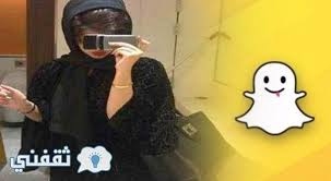 باربي سناب شات t shirts for women women women s top