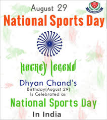 August 29 is celebrated as national sports day all across the country. The National Sports Day Is The Star Global School Facebook