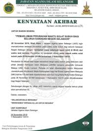 Jadual waktu solat subuh, zohor, asar, maghrib, isyak di jeram, selangor. Waktu Subuh Selangor Lewat 8 Minit Bermula Hari Ini