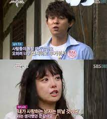 박수홍 최지연 김다 김다은 93년생 여자친구 여친 의사 ?알아보기 하이여~반갑습니다. ì ì ì´ í ëì ì§ ìµê°ëì ìµì§ì° ëêµ¬ ë¨¸ëí¬ë°ì´