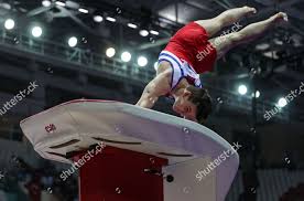 Daniel Bago Czech Republic Competes On Editorial Stock Photo