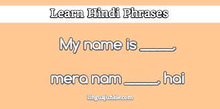 My strength is i'm a fast learner and talking about my weaknesses. How To Introduce Yourself In Hindi In 10 Lines