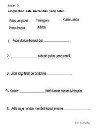 Soalan pat bm penulisan tahun 1 2017 via www.slideshare.net. Contoh Soalan Bm Tahun 3 Balsem I Dokterandalan