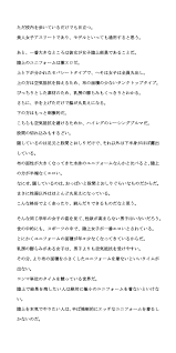 陸上部のスレンダーJ○が盗撮の餌食に。有名選手が全裸映像を公開される [CMNFリアリズム] | DLsite Doujin - For Adults