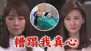 About press copyright contact us creators advertise developers terms privacy policy & safety how youtube works test new features press copyright contact us creators. Live å¤©ä¹‹é©•å¥³ç¬¬211é›† çœ‹æ¿set æ‰¹è¸¢è¸¢å¯¦æ¥­åŠ