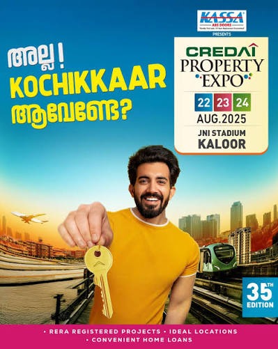 35th CREDAI Kochi Property Expo 2025 — J.N.I. Stadium Ground, Kaloor, Kochi, Kerala, India