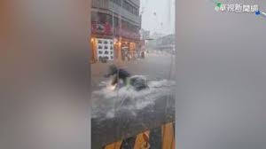 Jun 04, 2021 · 雨勢來的又大又急，新北市新店好幾個地方，都傳出災情，有一處民宅，因為水淹進地下室，家中三輛車全都泡水，預估維修費用超過百萬元，另外. æ–°åŒ—æž—å£é¦¬è·¯æ·¹æ°´å°å·´å£«æ‹‹éŒ¨ è¯è¦–æ–°èžç¶²