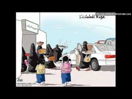 حامد الضبعان جاني يسابق خطوته Youtube