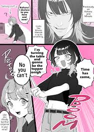 Koharu to minato manga