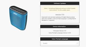 Bose Color Soundlink 1 Wont Work After Update Bose Community 136794