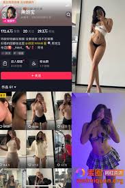 抖音黑饱宝黑闰润微密圈觅圈NO.003期【77P】-蜜圈