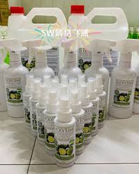 𝐋𝐮𝐜𝐤𝐲 𝐋𝐢𝐦𝐞 幸运泰国柠檬 苯扎氯铵𝐁𝐊𝐂 𝟎 𝟏 消毒液 可以直接喷在人体 无毒 无酒精 不燃烧 安全 有效消毒杀菌抗病毒