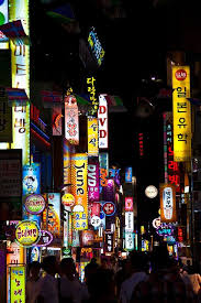 We've heard a lot about the north korea nuclear threat, and how the kim dynasty has declared war on the us. I Love This Because My Korean Daughters Middle Name Is June Seoul Night South Korea Seoul South Korea Travel